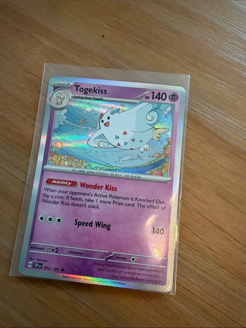 Surging Sparks Binder Starter Lot Holo Reverse Holo Pokemon | 7 Cards ✨5/$25✨